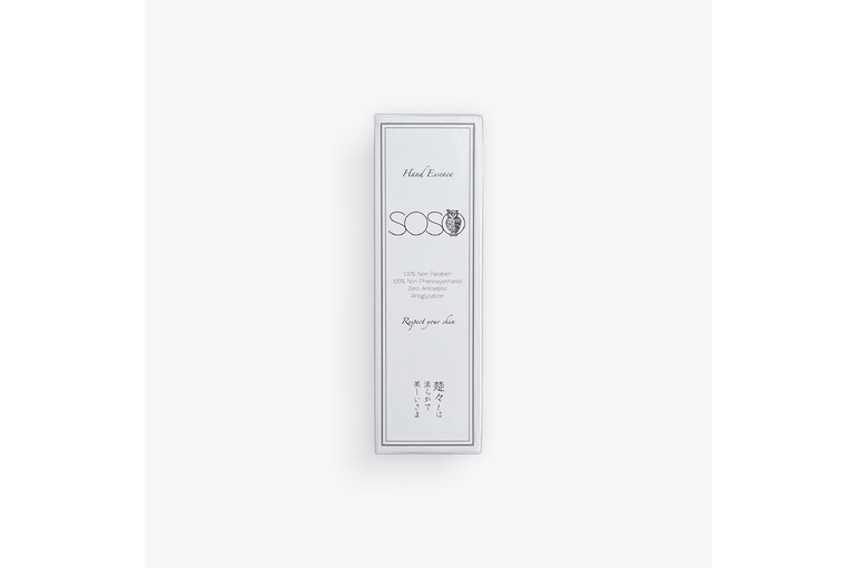 SOSOハンドエッセンス