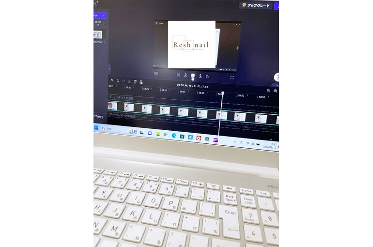 画面の写真